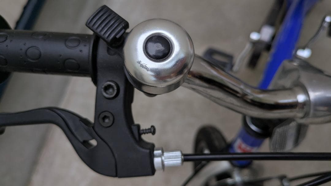 へんしんバイクX14 青