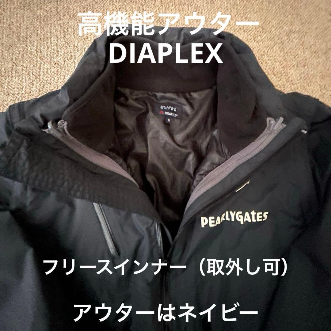 【PEARLY GATES】DIAPLEX高機能ブルゾン・5WAY・サイズ6