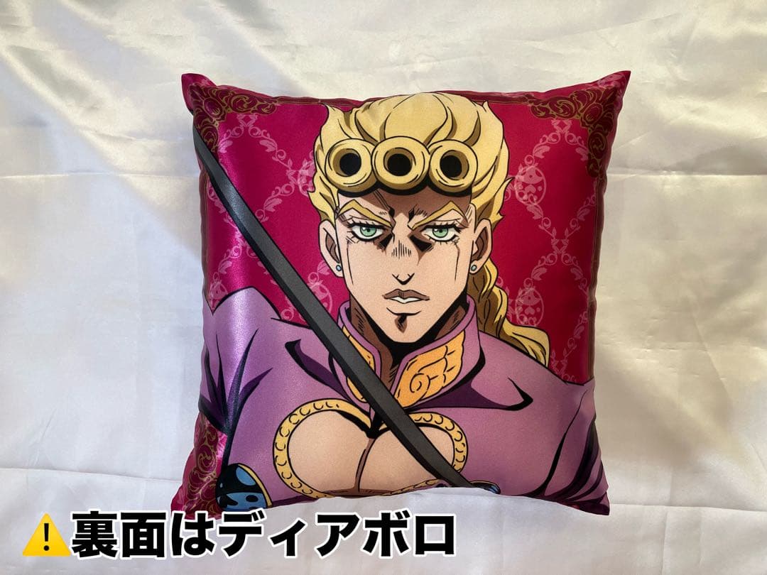 【おまけ付き】 ジョジョの奇妙な冒険 ジョルノ・ジョバァーナ グッズ まとめ売り