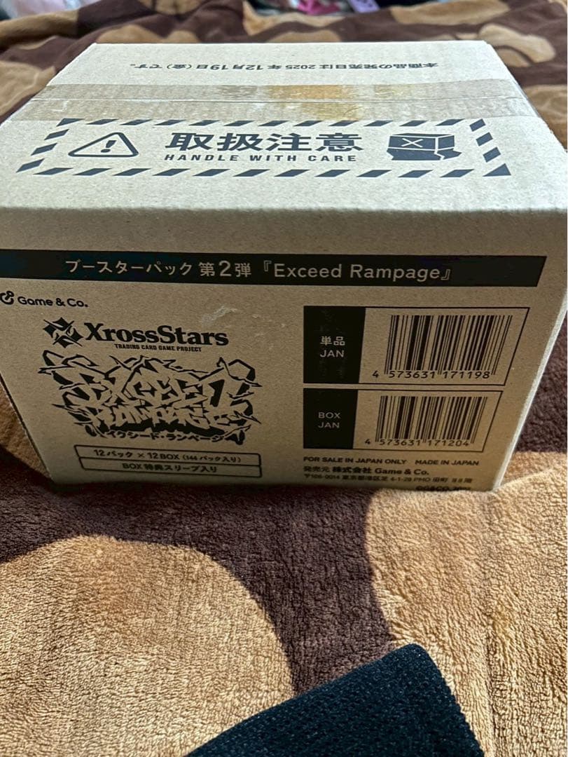 ティムXrossStars Exceed Rampage 1カートン