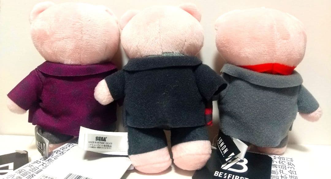 BE:FIRST ビーファースト クマ ぬいぐるみ マスコット セット 非売品