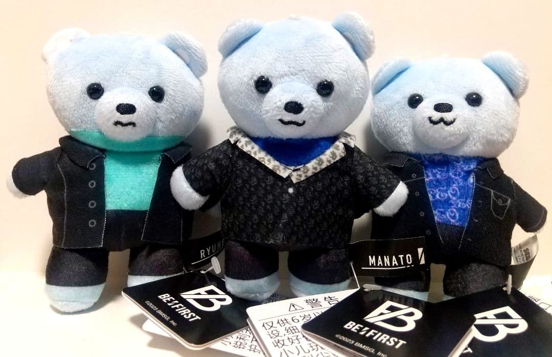 BE:FIRST ビーファースト クマ ぬいぐるみ マスコット セット 非売品
