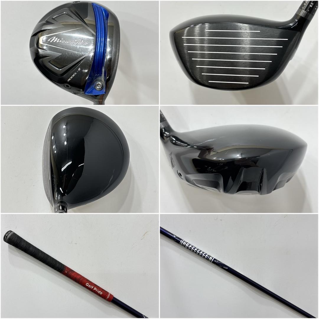メンズ右利き初心者用　ミズノ　MIZUNO　ゴルフクラブセット　W-2581
