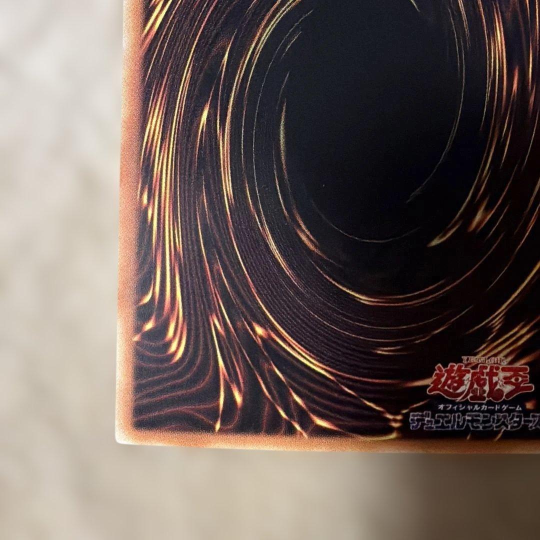 遊戯王 王のしもべ-ブラック・マジシャン オーバーフレーム プリズマ アジア版