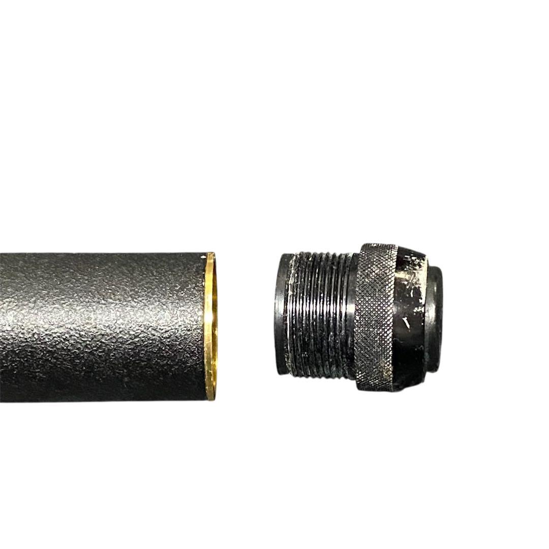 がま磯 mark2 FX 2号5.4