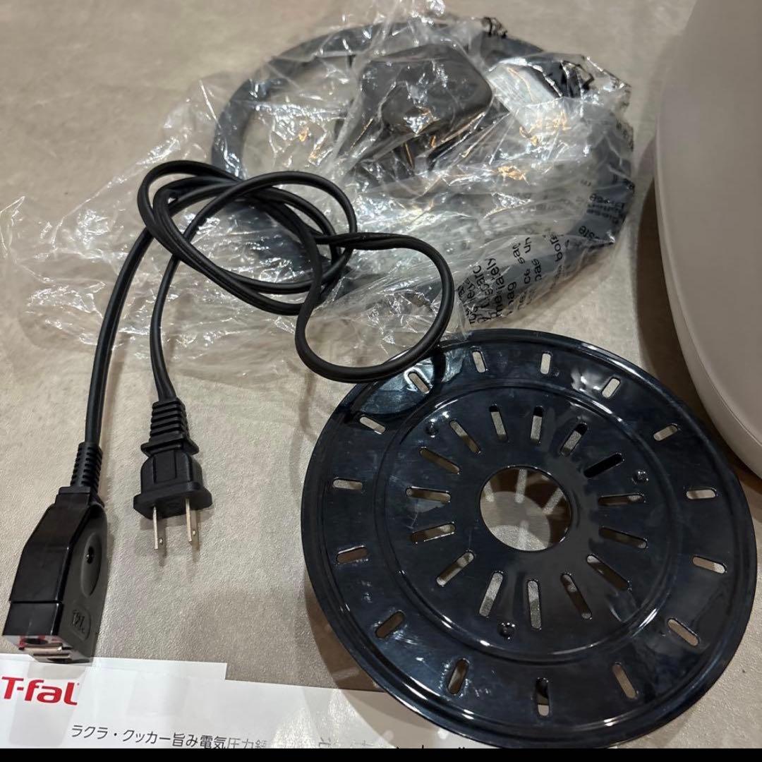 ティファール ラクラ クッカー旨み電気圧力鍋 4L