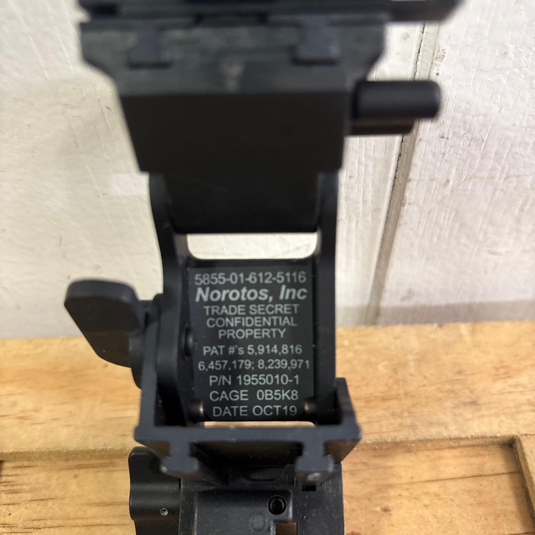 極美品　米軍　実物　Norotos RHINOⅡ ナイトビジョンマウント　⑫