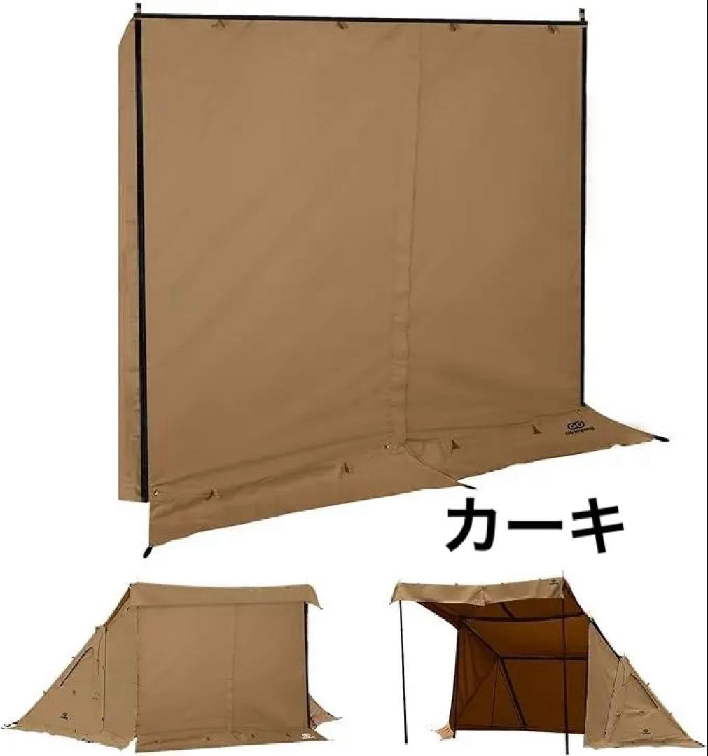 GOGlamping G・G PUP2.0 TC テント前幕メッシュ幕二又ポール