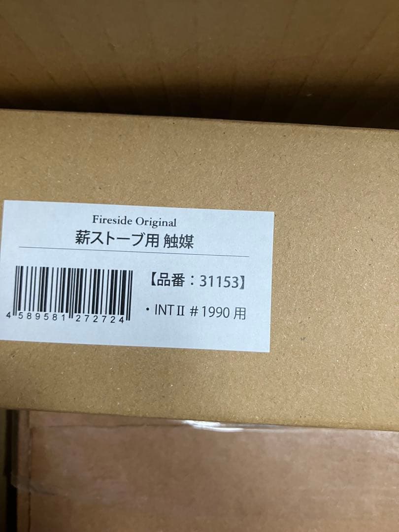 mikan5_5出品