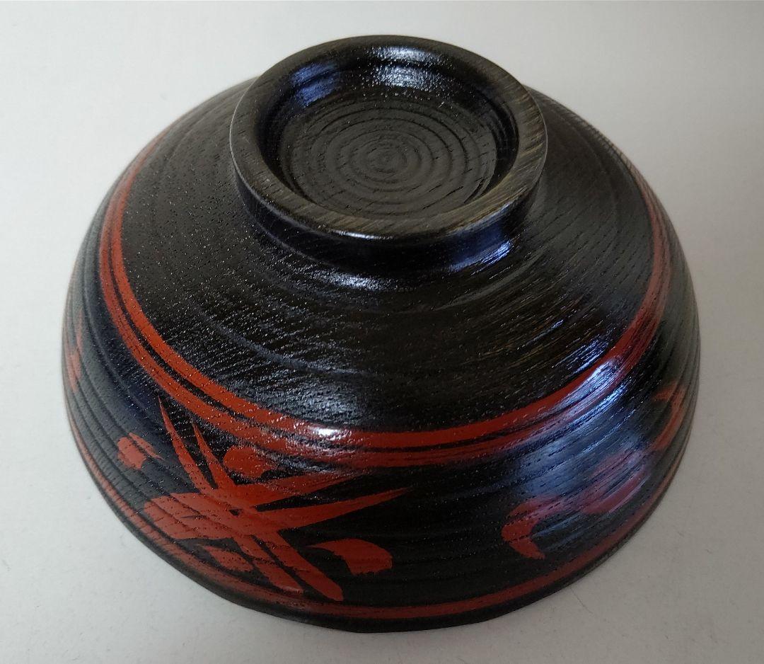 宮内庁御用達 山田平安堂 飯椀 福 寿 ペア 漆器