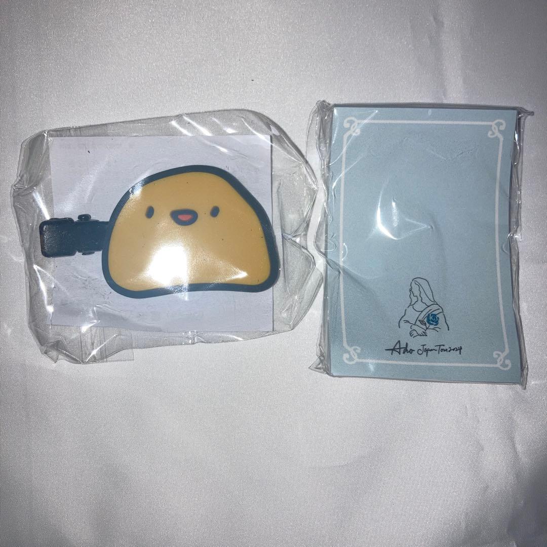 Ado 心臓 はちゃん シークレット アクキー キーホルダー モナリザの横顔