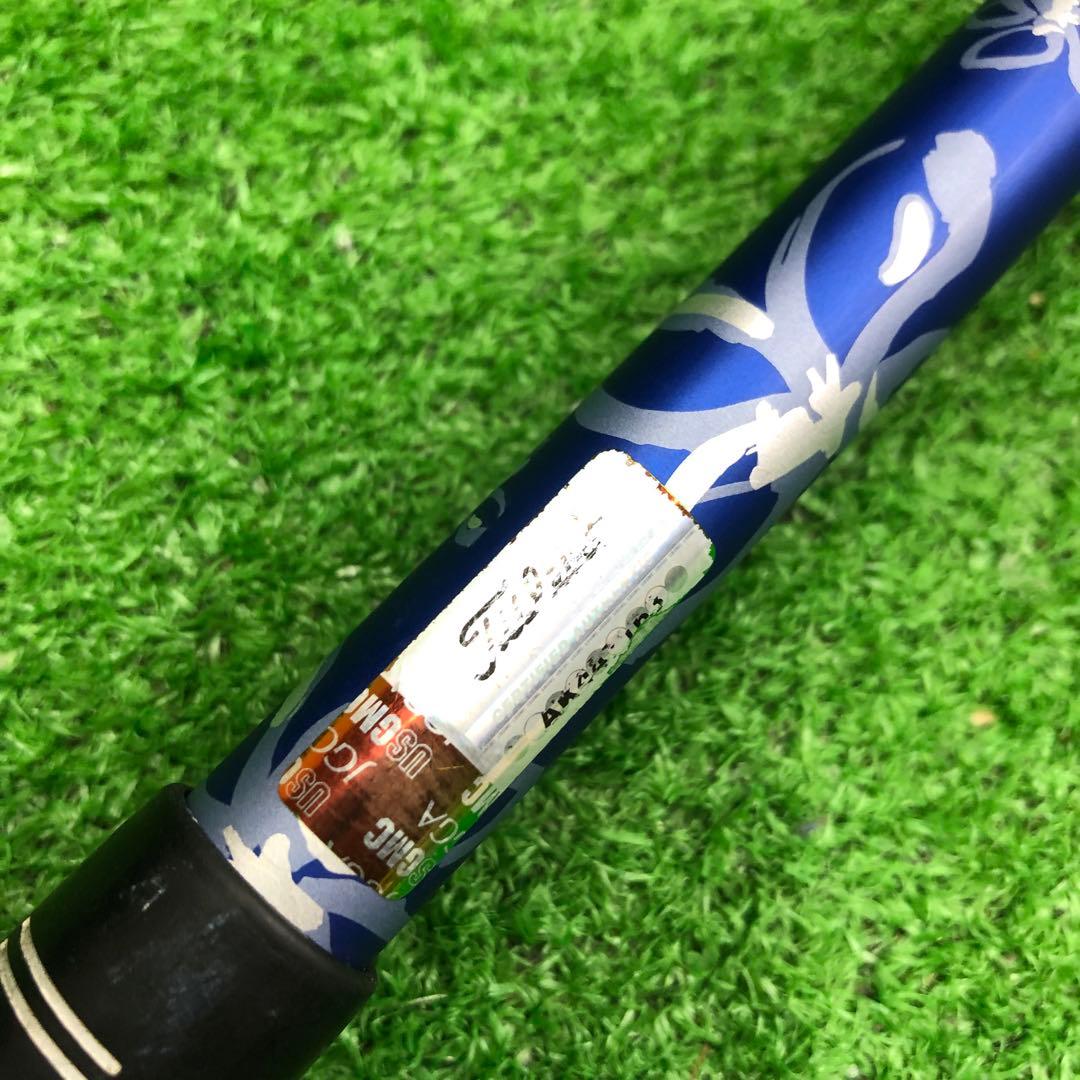 Gsh-904 Diamana シャフト単品 flexS S+62x5ct