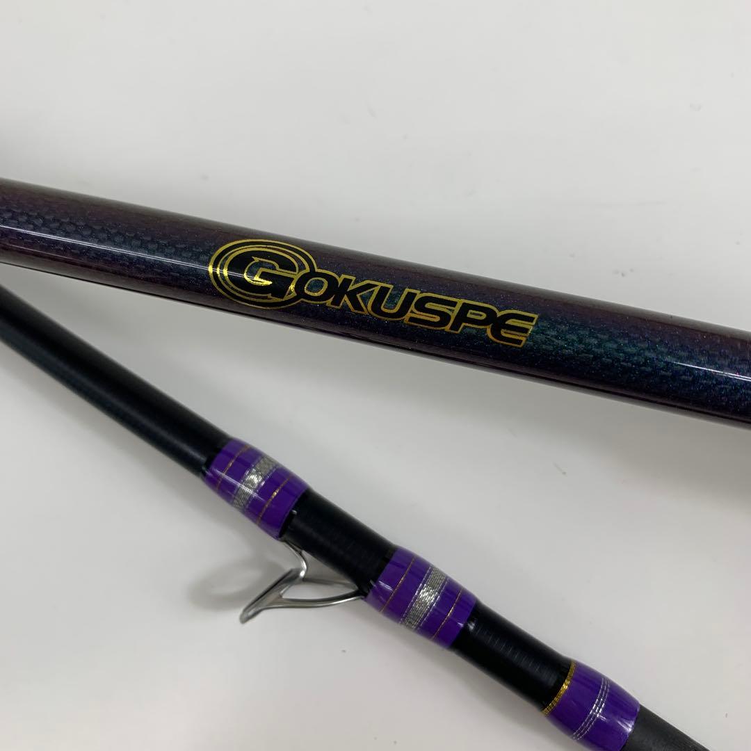 GOKUEROLUTIONカワハギ180 錘負荷20-40号