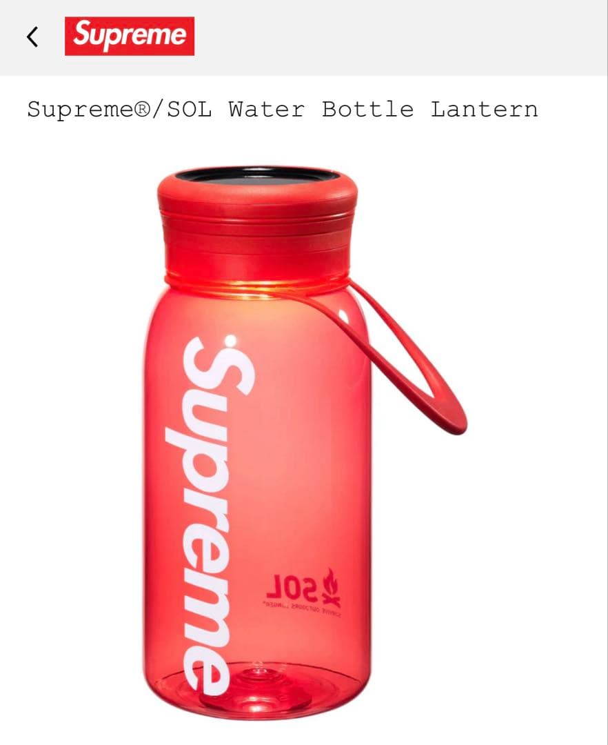 新品Supreme SOL Water Bottle Lantern Red 赤