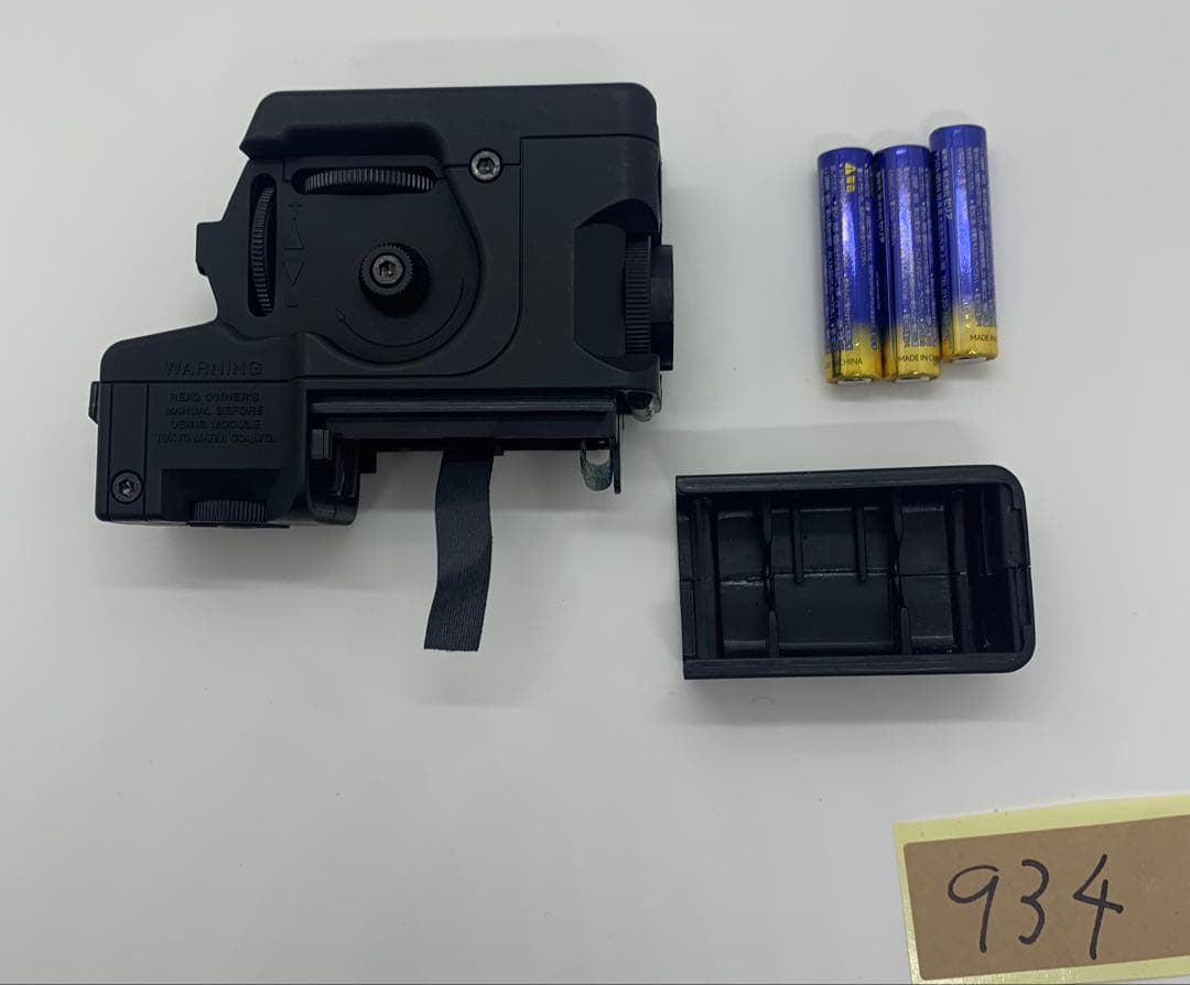 東京マルイ　ソーコム　Mk23　SOCOM　ガスガン　マガジン2個　動作確認済み
