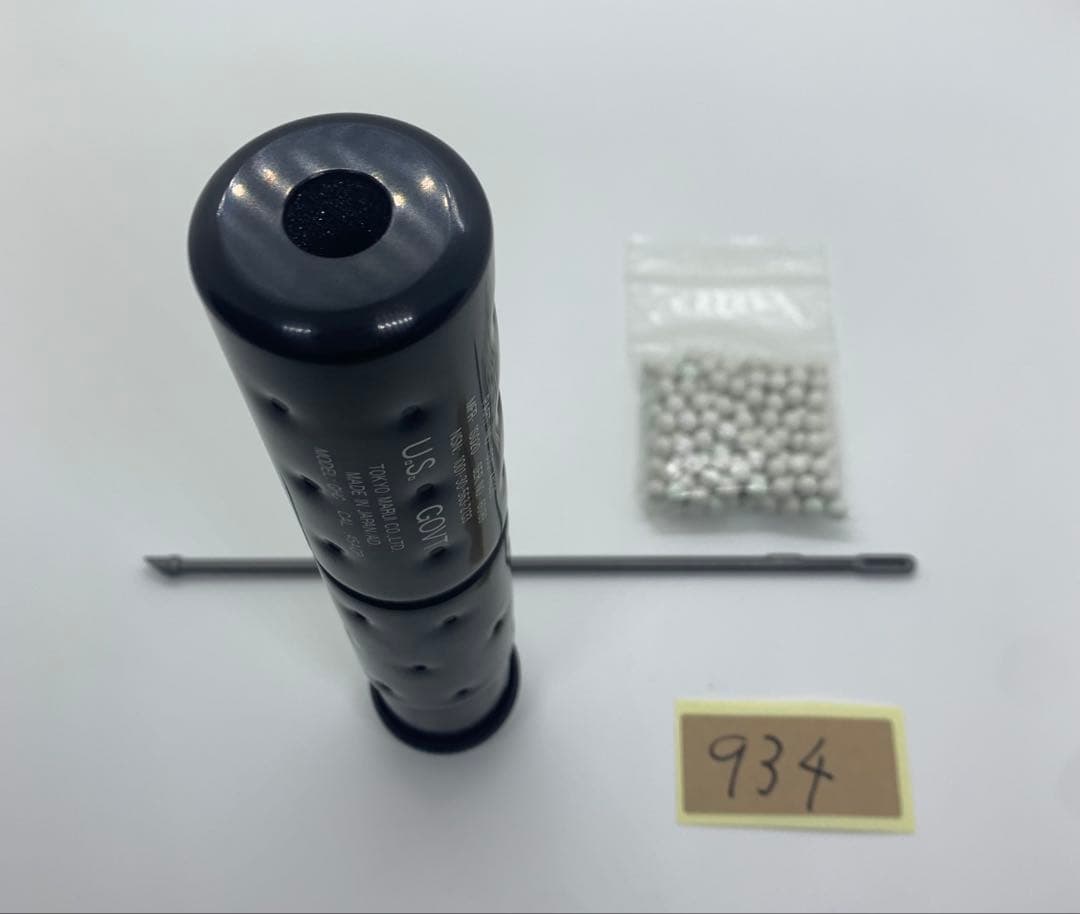 東京マルイ　ソーコム　Mk23　SOCOM　ガスガン　マガジン2個　動作確認済み