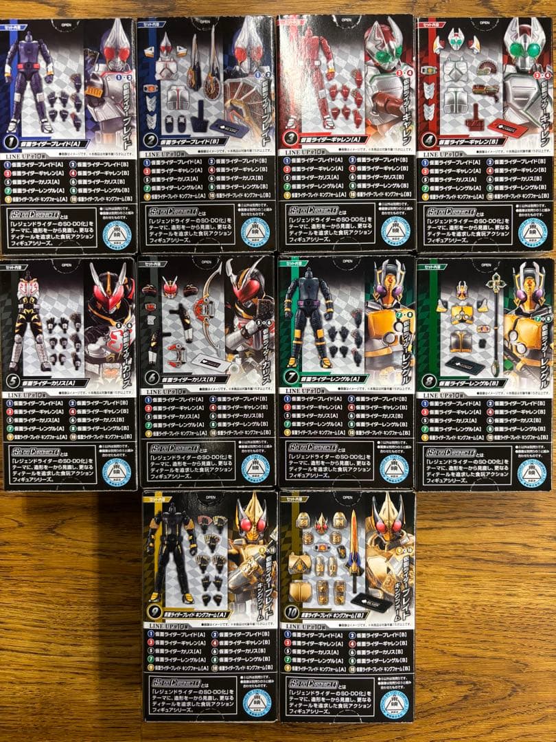SO-DOクロニクル仮面ライダー剣　全10種セット未開封