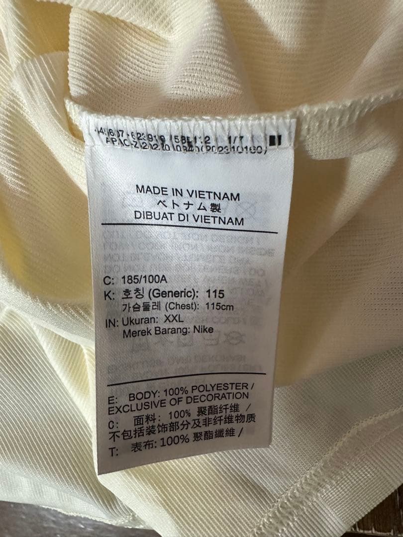 Nike リバプール x エアマックス ロングスリーブシャツ 2XL