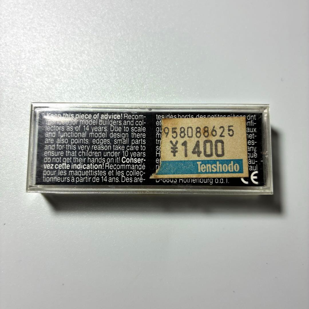 ジオラマ用人形セット身長約10ミリ（鉄道模型・Zゲージ対応）