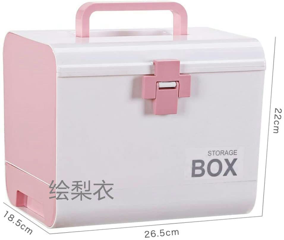 救急ボックス 引き出し ピルケース付 トレイ 2層 おしゃれ 収納ボックス