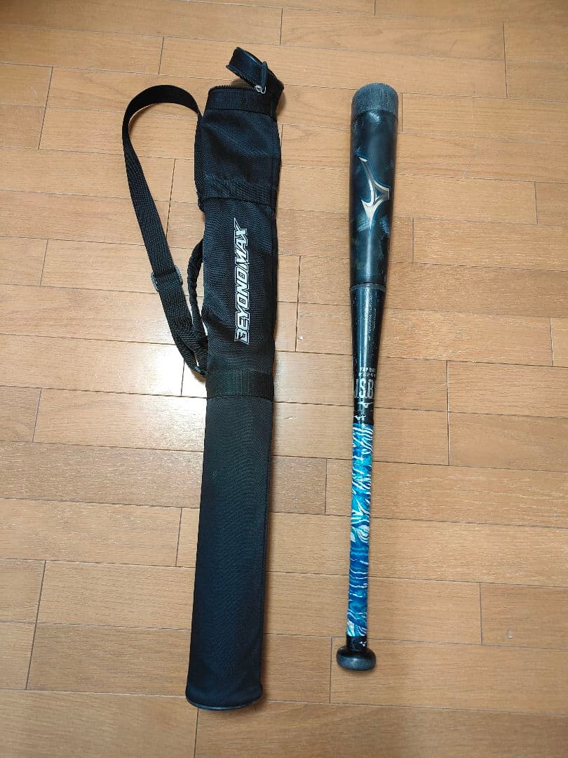 少年野球 ビヨンドマックス レガシー 78cm 560g バットケース付き