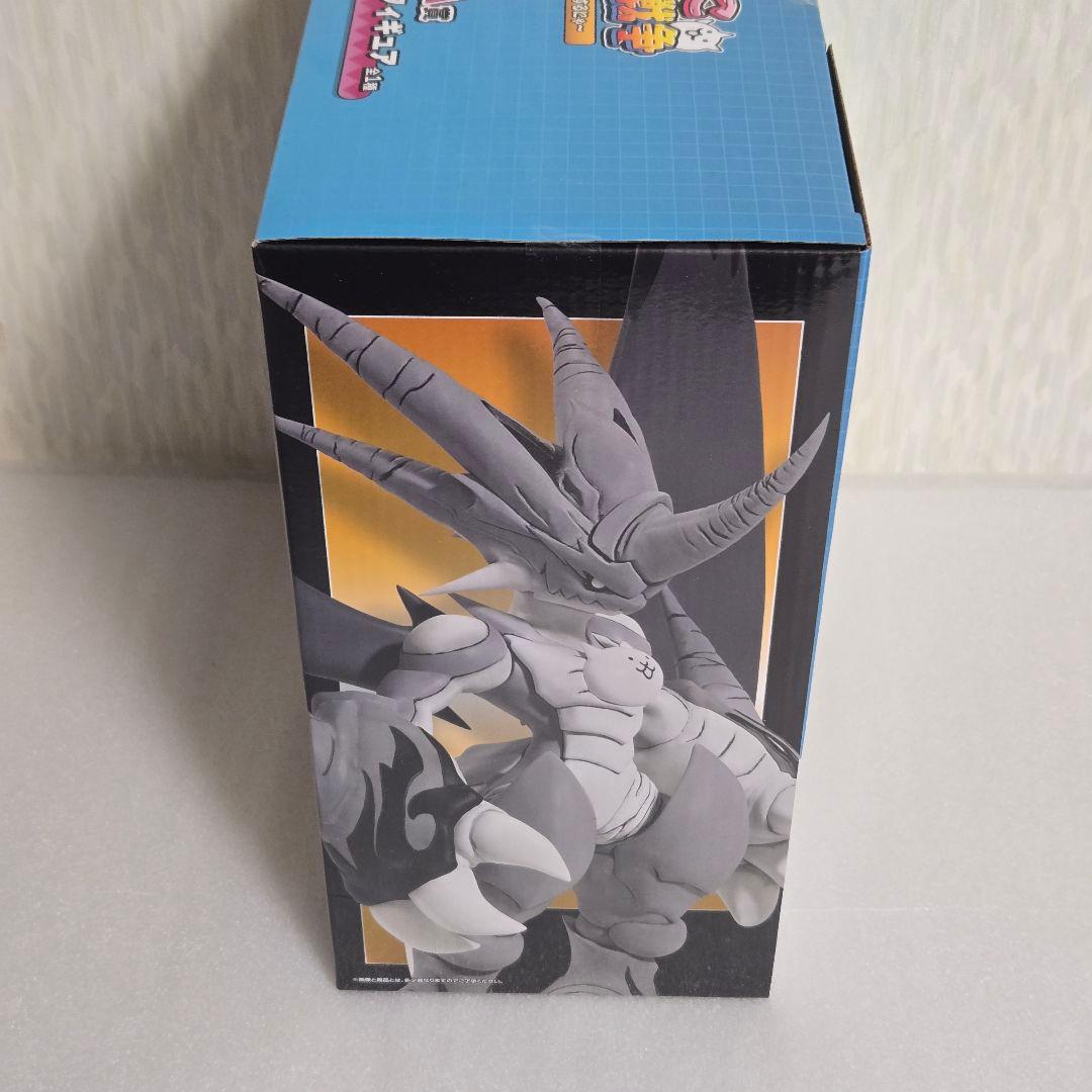 【新品未開封】一番くじ にゃんこ大戦争 A賞 覚醒のネコムートフィギュア