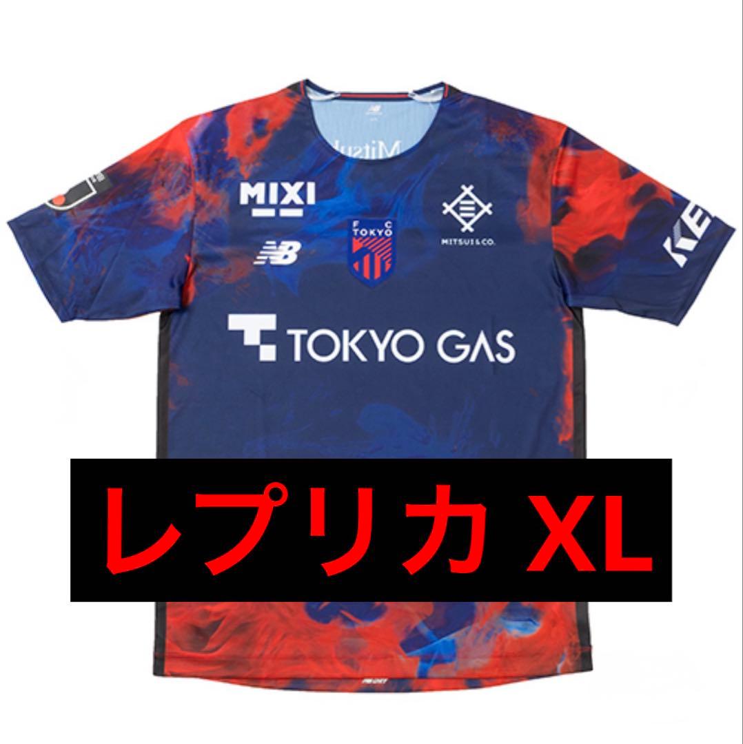 FC東京New Balanceレプリカ ユニフォーム半袖 ＸＬ 百年構想リーグ