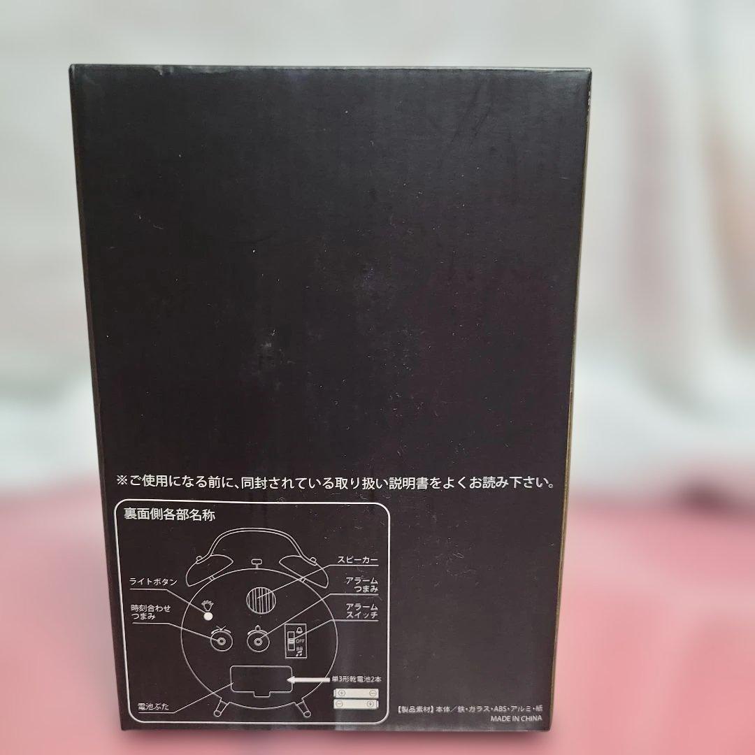 未使用　THE YELLOW MONKEY ボイスクロック