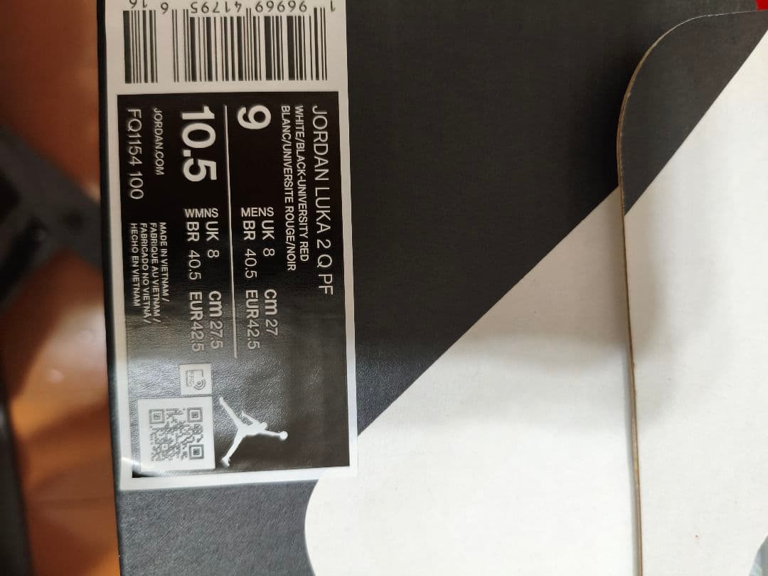 JORDAN LUKA 2 Q PF（27cm）