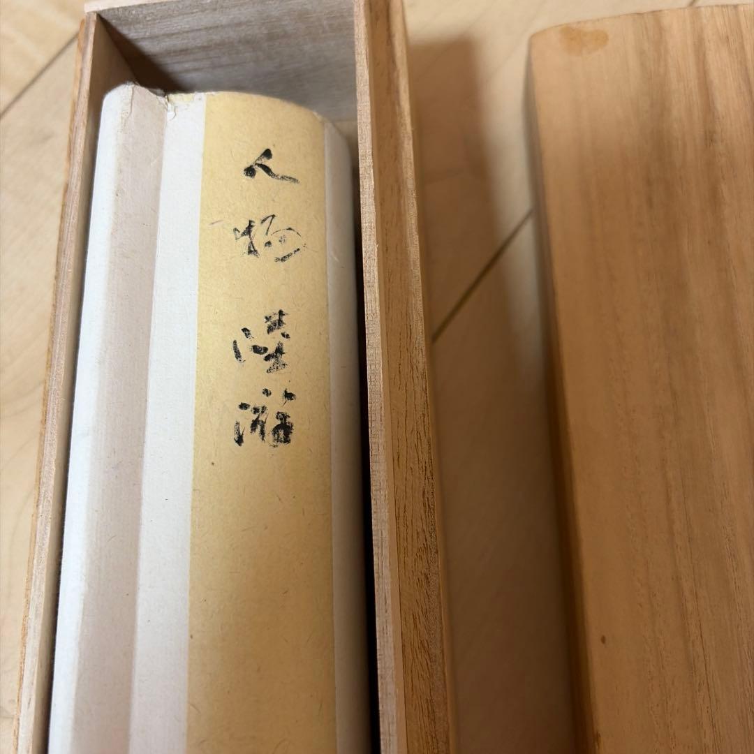 古典的水墨画 中国　掛軸　在铭掛け軸　骨董　古玩 145cm × 40cm