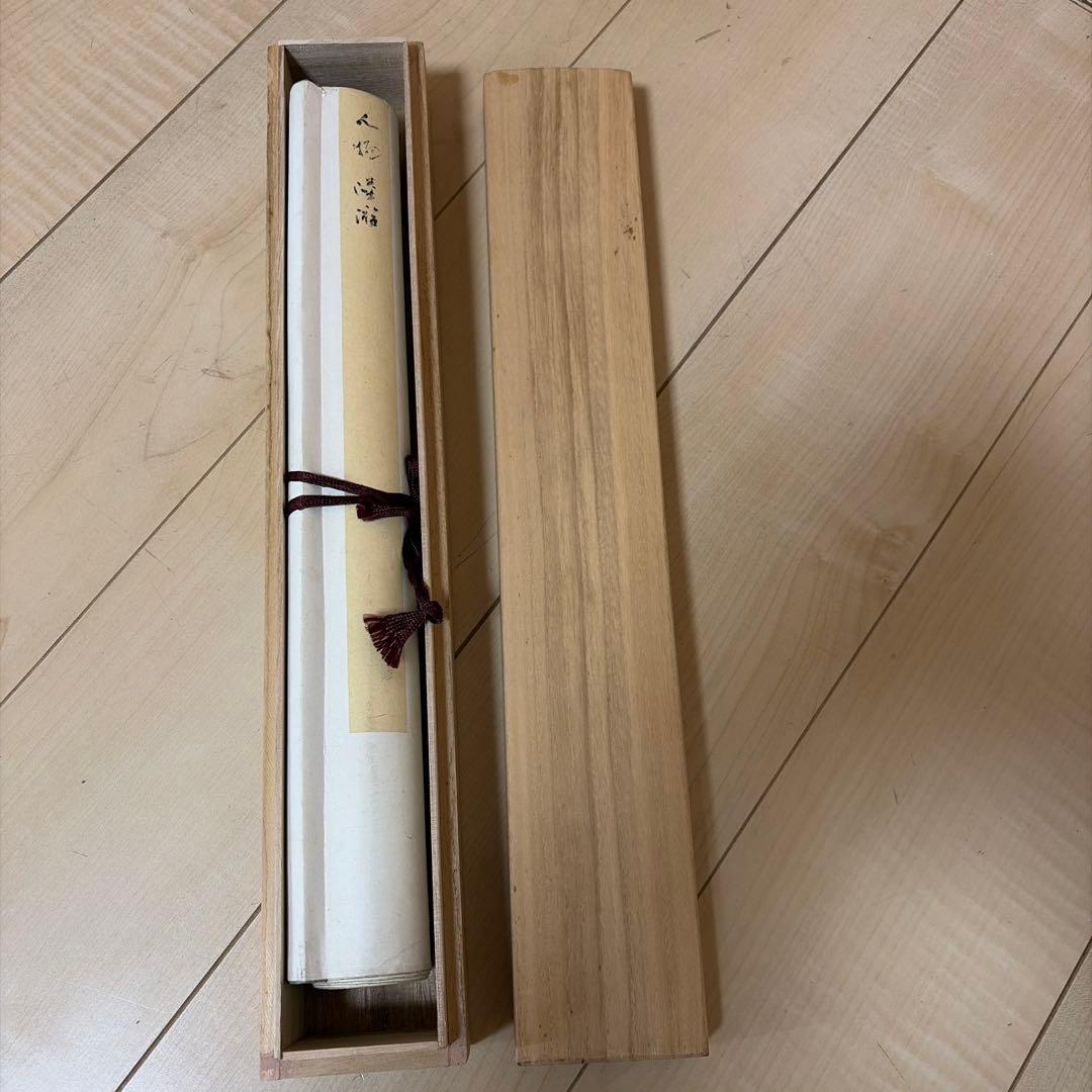 古典的水墨画 中国　掛軸　在铭掛け軸　骨董　古玩 145cm × 40cm