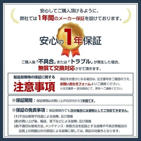 ONE STEP 鉄製薪ラック ワイド 幅200cm フック付き（新品）