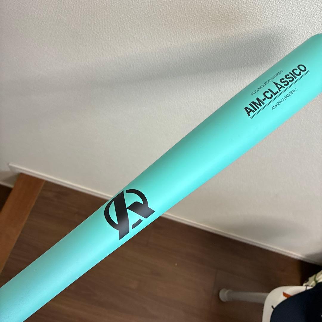エイムクラシコ竹バット 78cm 670g Amazingミノルマン　Mブルー