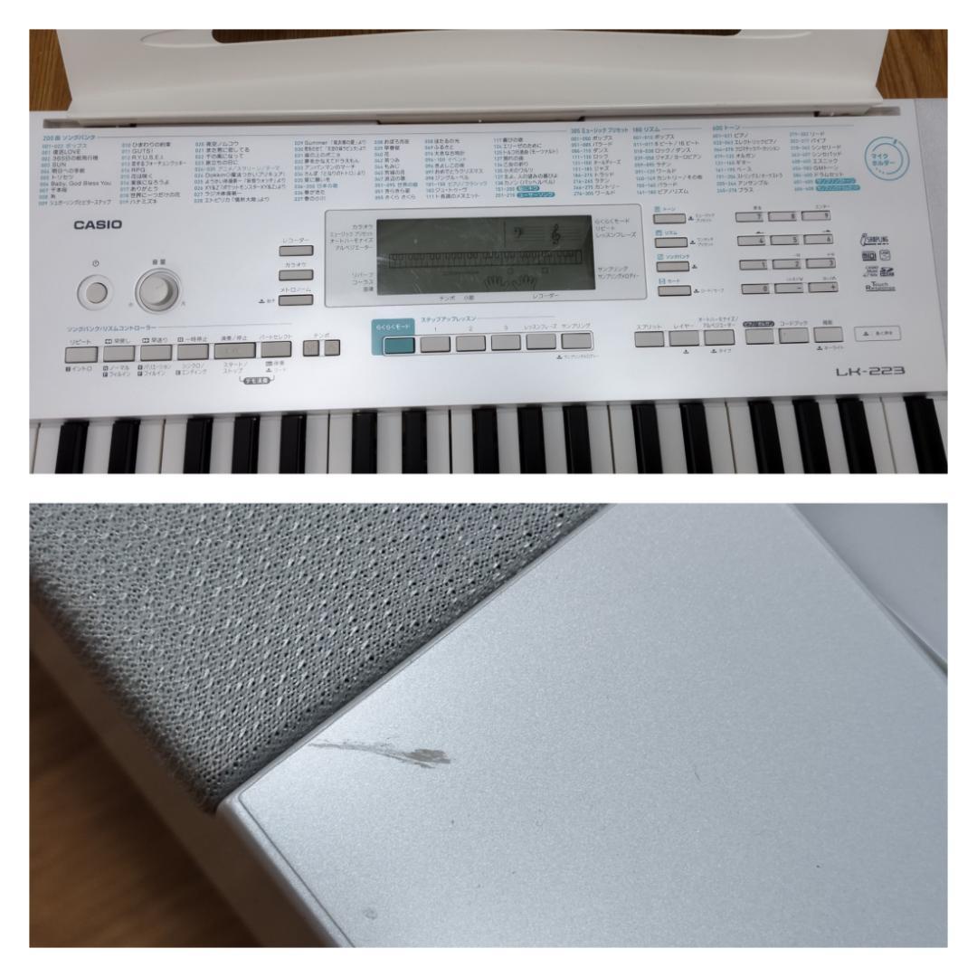 Y☆643 カシオ 電子キーボード LK-223
