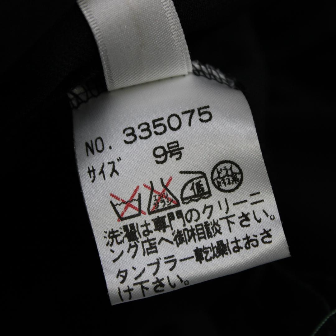 【美品 日本製社交ダンス衣装】ワンピース ドレス UNA 黒 かわいい シンプル