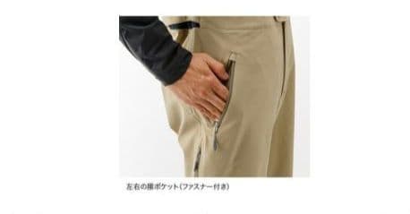 ファイントラック スキーパンツ　S ブラック