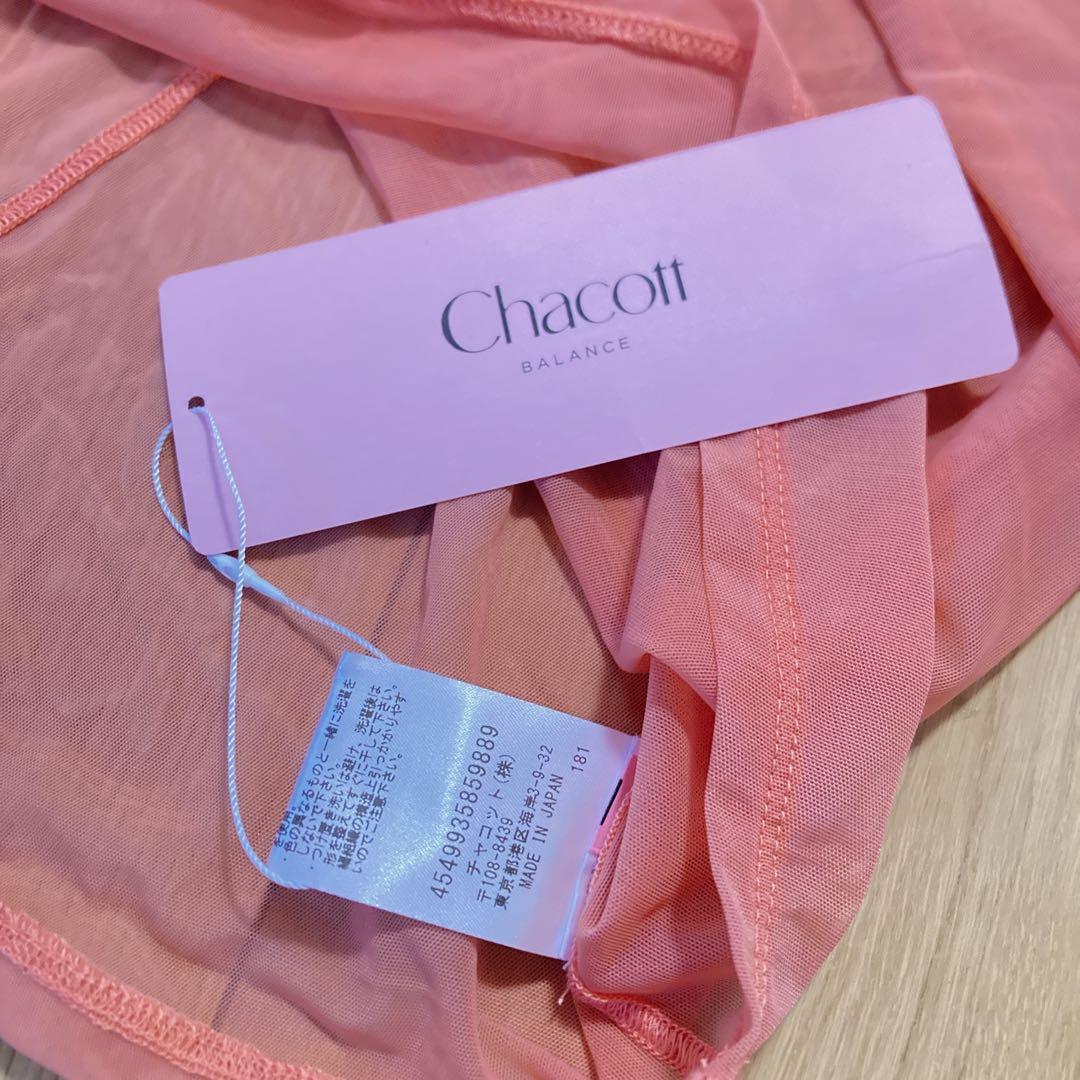 新品未使用 Chacott ハイネック シアーTシャツ