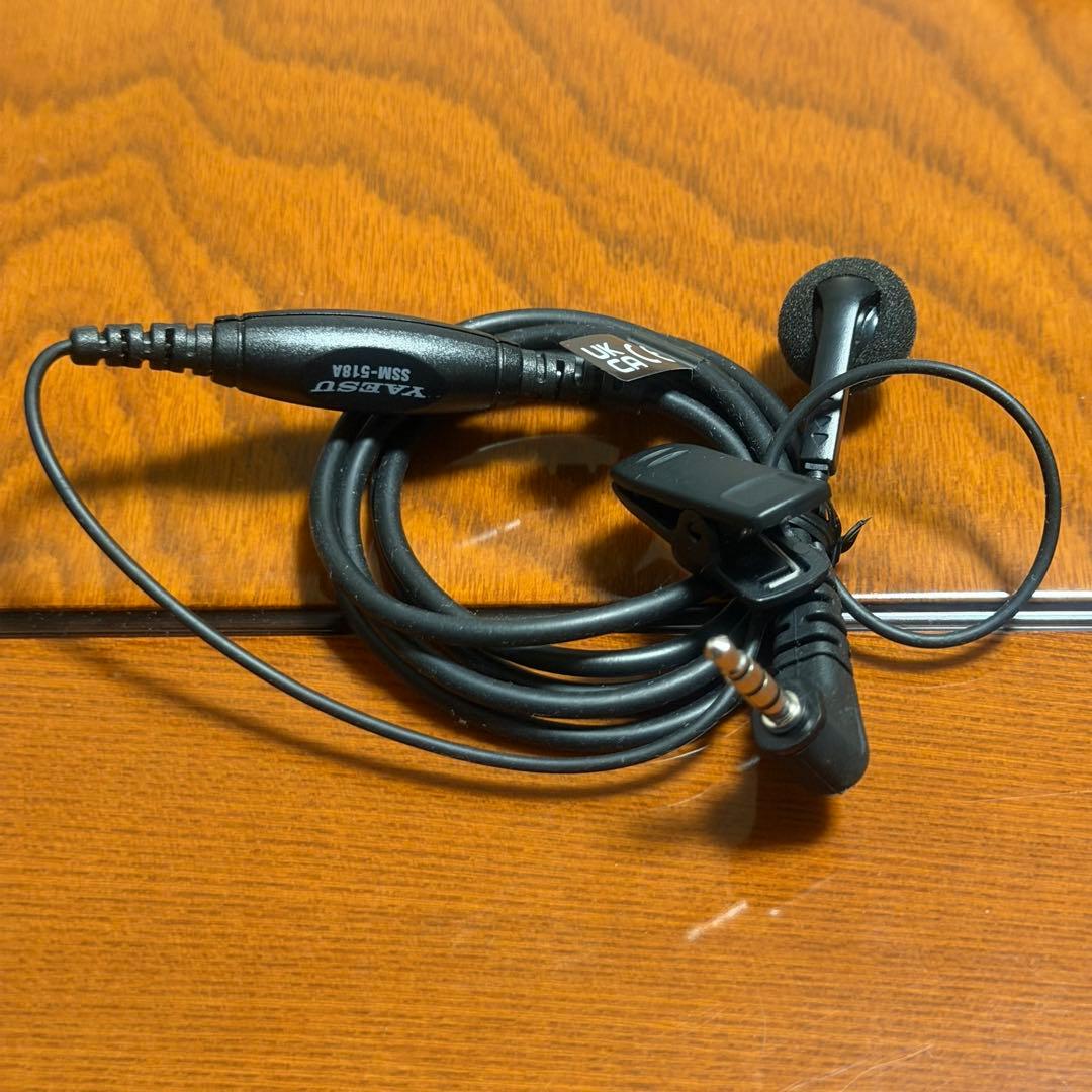 YAESU FT5D デュアルバンドトランシーバー 中古 セット売り