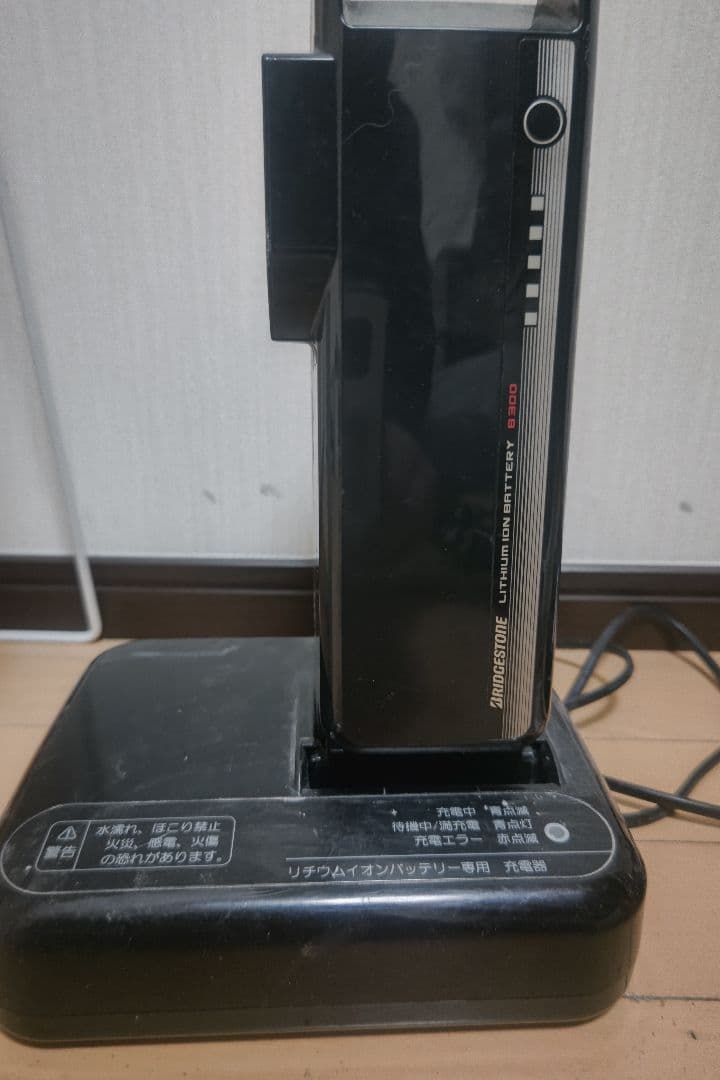 ステップクルーズe