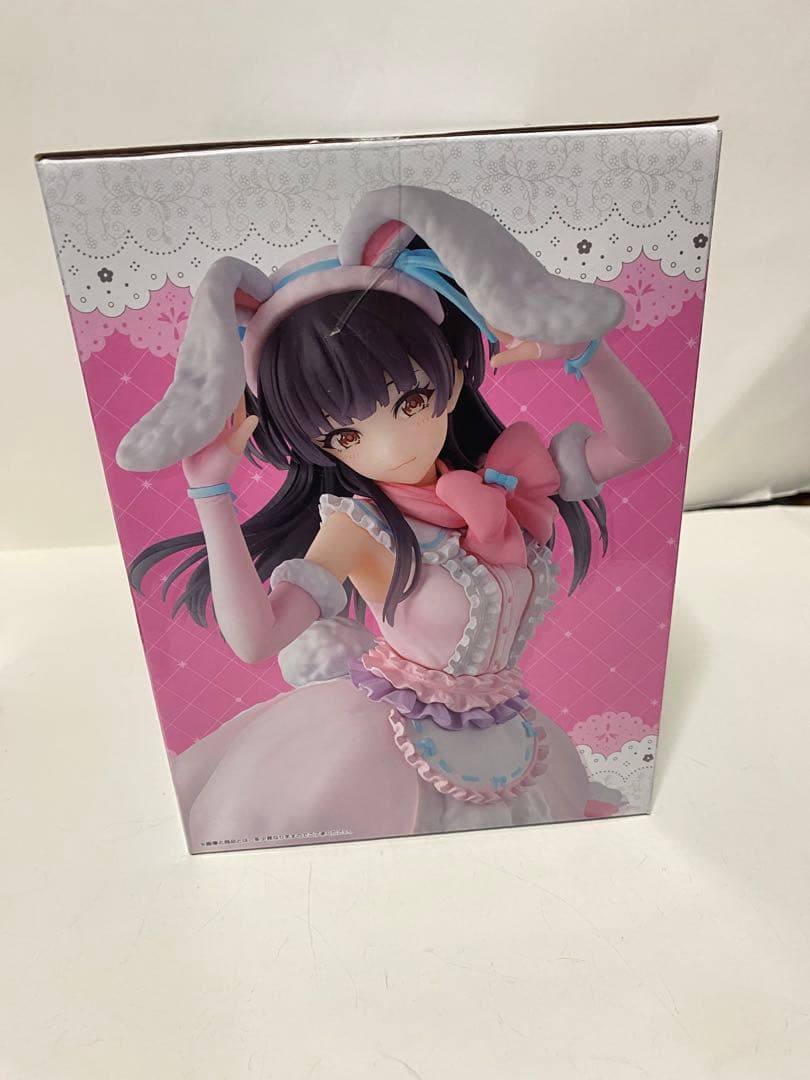 未開封　一番くじ　アイドルマスター　シャイニーカラーズ　黛　冬優子　フィギュア
