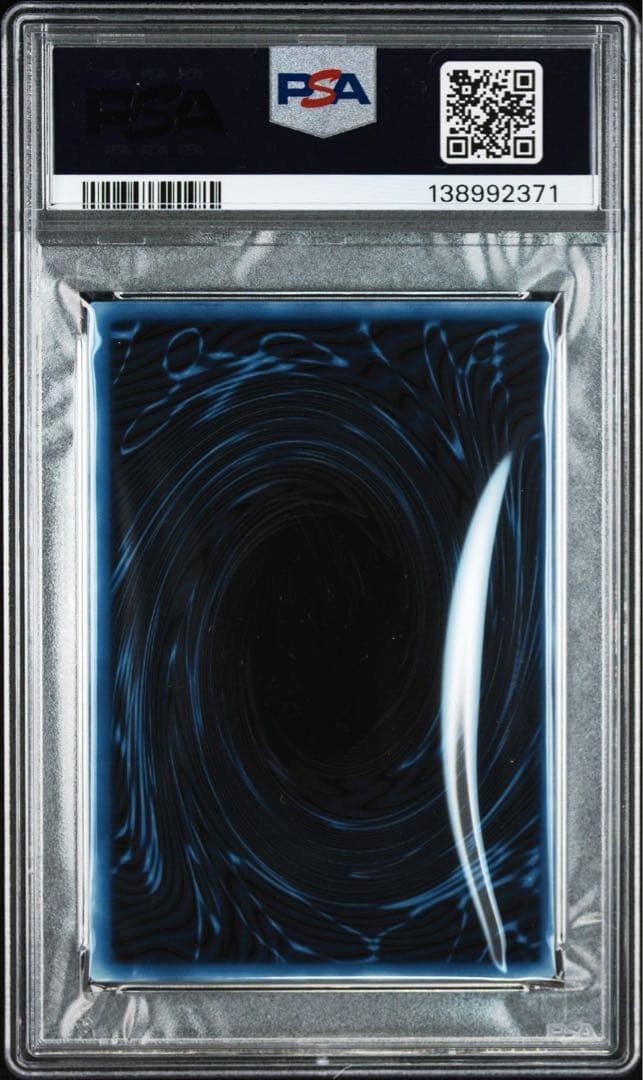 ☆美品☆ PSA10 3連番 三幻神 スペシャルカード ステンレス製 遊戯王