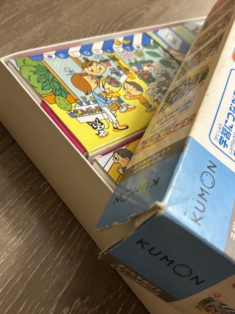 【送料無料】くもんジグソーパズル8個セット➕おまけ付き