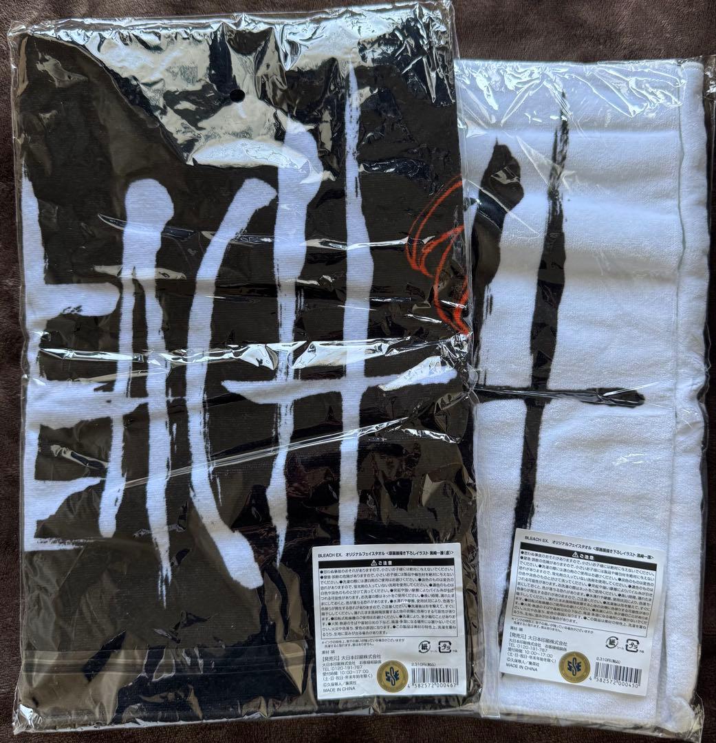 BLEACH グッズまとめ売り