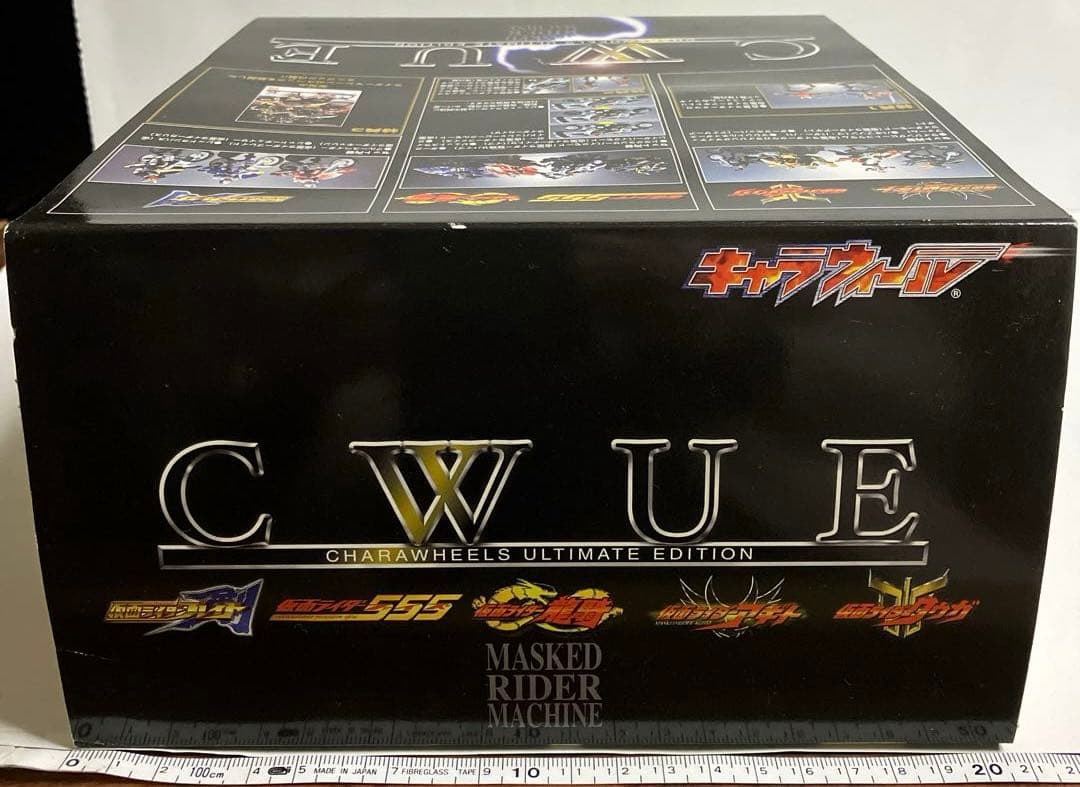バンダイ 仮面ライダー C.W.U.E. コレクション フィギュアセット