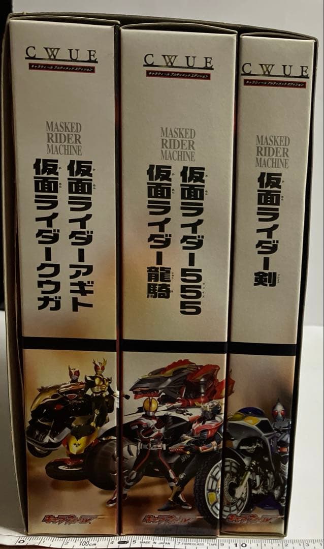 バンダイ 仮面ライダー C.W.U.E. コレクション フィギュアセット