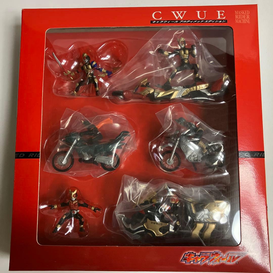 バンダイ 仮面ライダー C.W.U.E. コレクション フィギュアセット