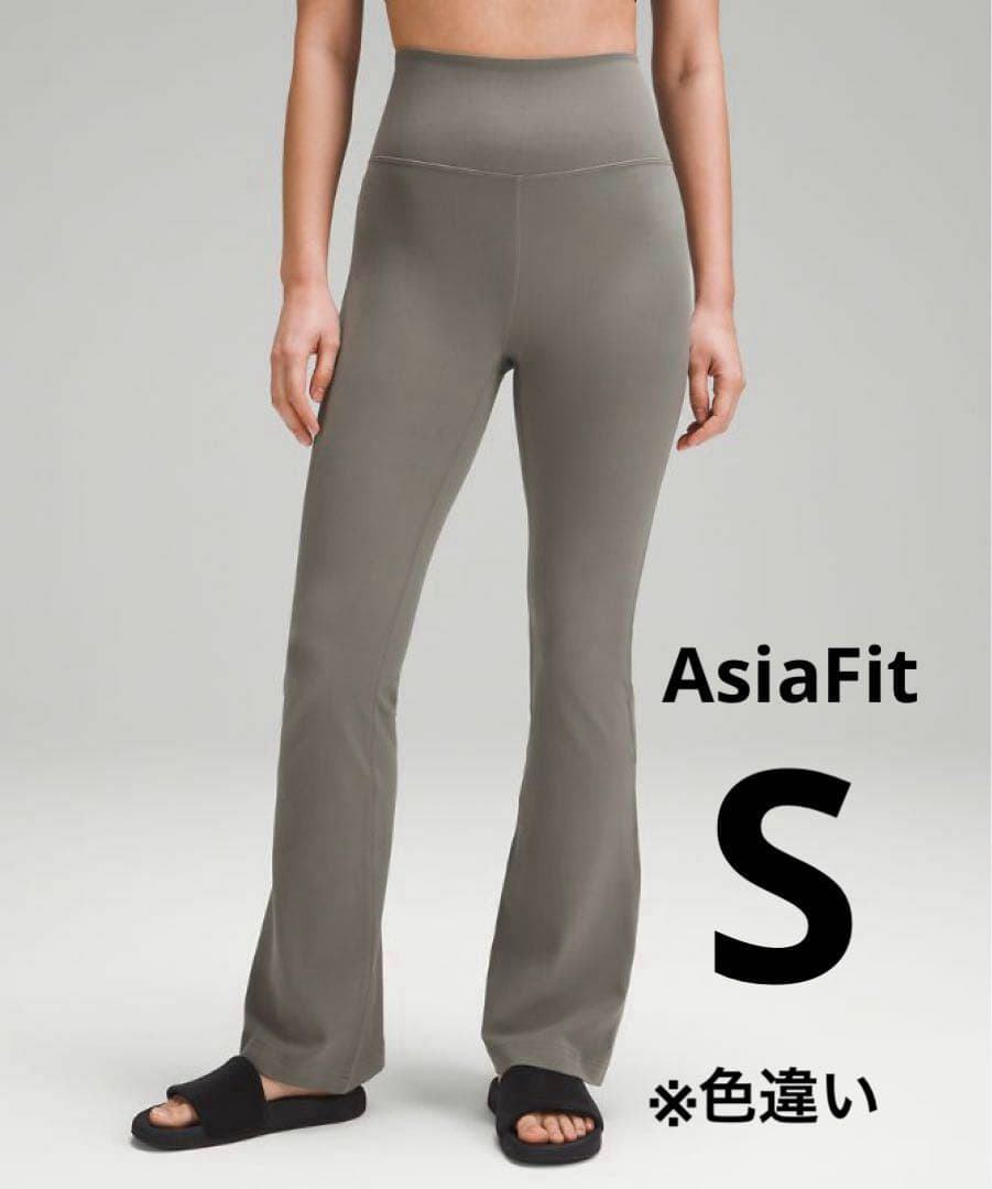 ルルレモン　フレアパンツ　Sサイズ