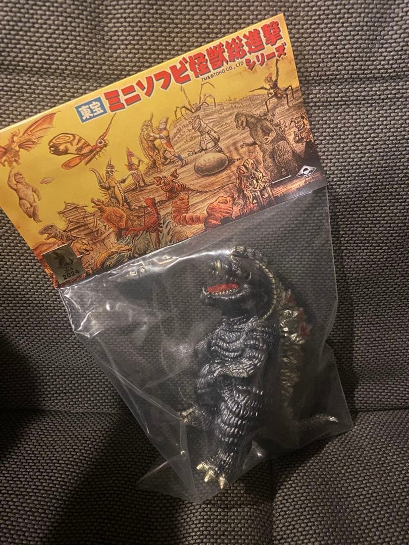 ワンフェス WF2024 ウルティマ ゴジラ MAXTOY ソフビ