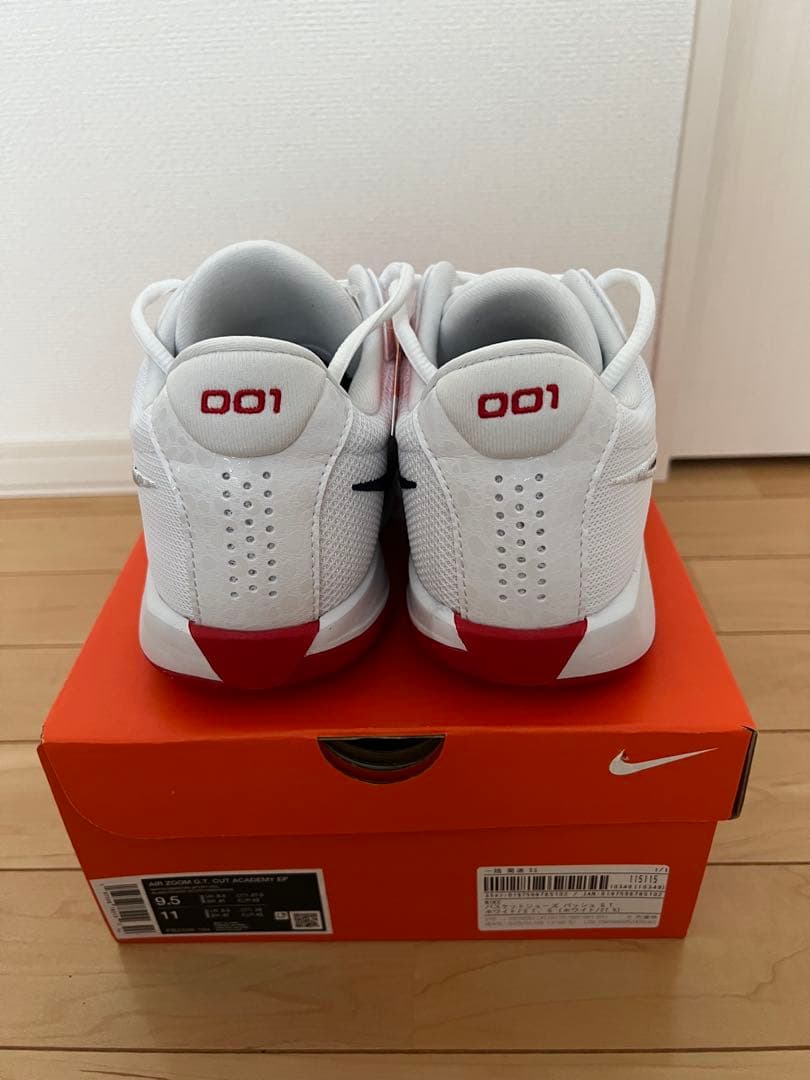シューズ(男性用) Nike Air ZOOM G.T.CUT ACADEMY EP
