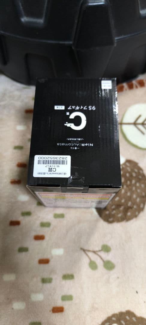 ニーアオートマタ　一番くじ　9s　C賞